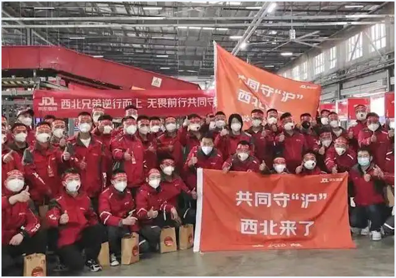 企業的社會責任(圖1)