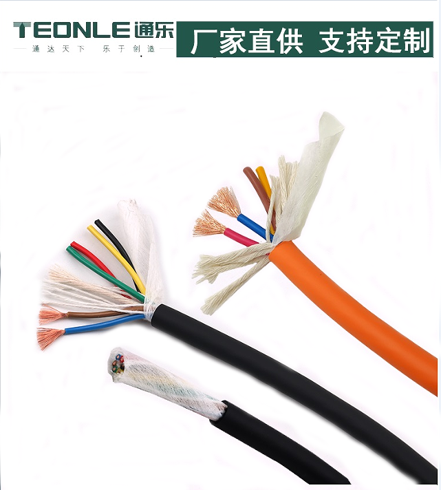 TRVV高性能多芯動(dòng)態(tài)拖鏈電線(圖2) 耐磨線纜.png