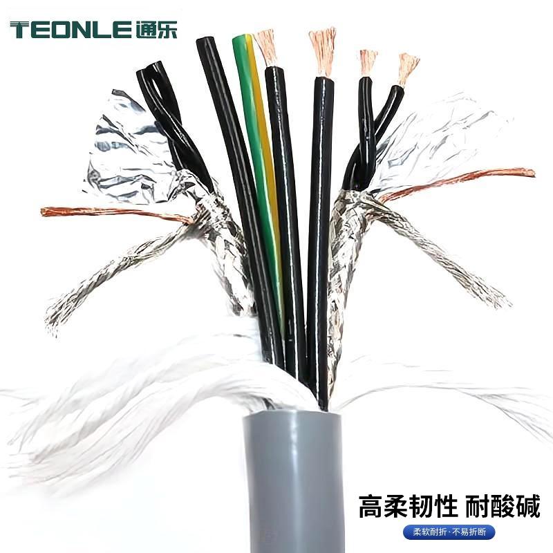 復(fù)合型機(jī)器人伺服電纜廠家直銷(xiāo)(圖1) 2.jpg