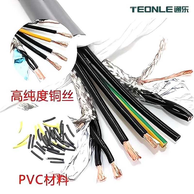 復(fù)合型機(jī)器人伺服電纜廠家直銷(xiāo)