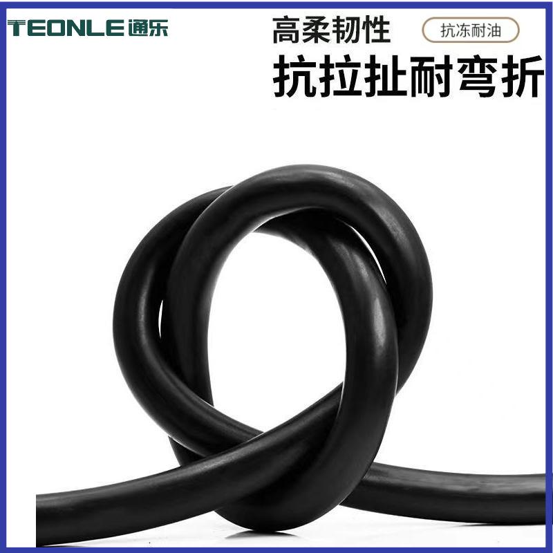 特種風能電纜 H07RV-F耐高溫風能電纜