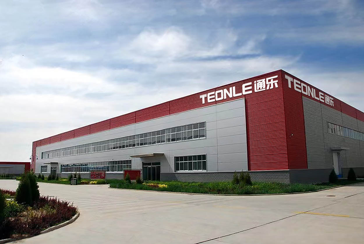 2022年下半年生產部署-生產廠家