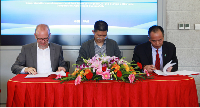 我司與德國(guó)KIELUCKS簽署了醫(yī)療設(shè)備線纜供應(yīng)商協(xié)議(圖1) 2.jpg