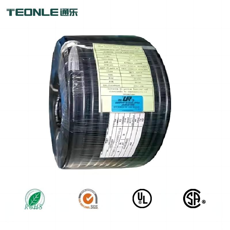 電線多心穩(wěn)暢工廠直供 UL-2517屏蔽線纜