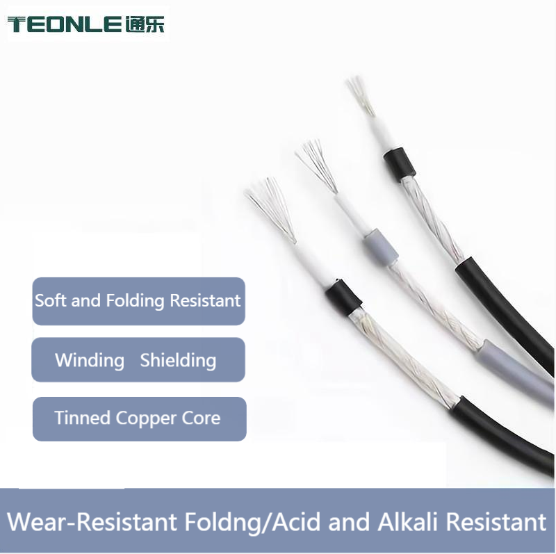 10455 UL認(rèn)證柔軟耐折無(wú)氧純銅電線