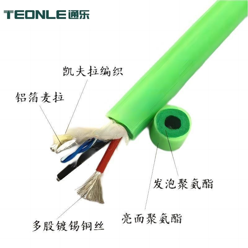 高柔性抗腐蝕抗海水電纜水下專用電線