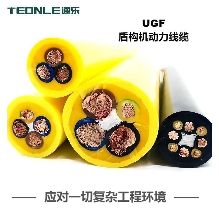 盾機構(gòu)電纜抗拉伸耐磨損拖鏈用動力屏蔽線纜