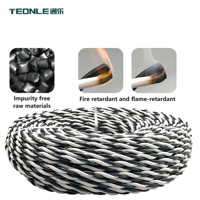 RVS花線家用電纜防火阻燃雙絞線電動車充電線