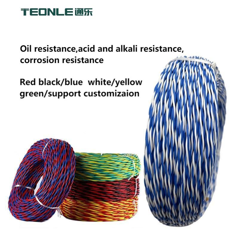 RVS花線家用電纜防火阻燃雙絞線電動車充電線