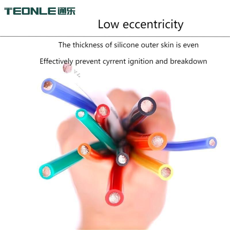 硅橡膠高溫電線柔軟鍍錫銅線阻燃防火2.5 4平方硅膠高溫線