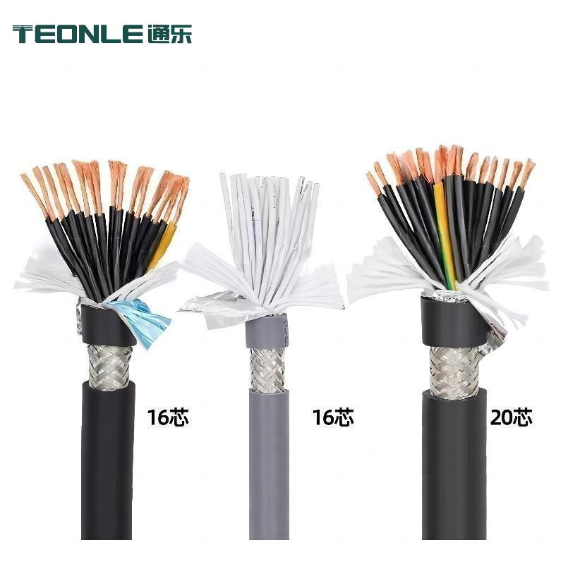 高柔性拖鏈屏蔽電纜耐油耐彎折機器人控制電源線16芯20芯