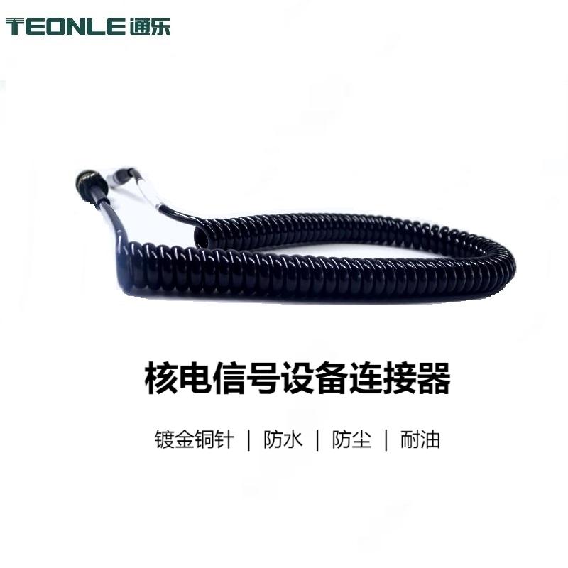 Enpac2500振動分析儀器 專用連接線 廠家生產支持定制