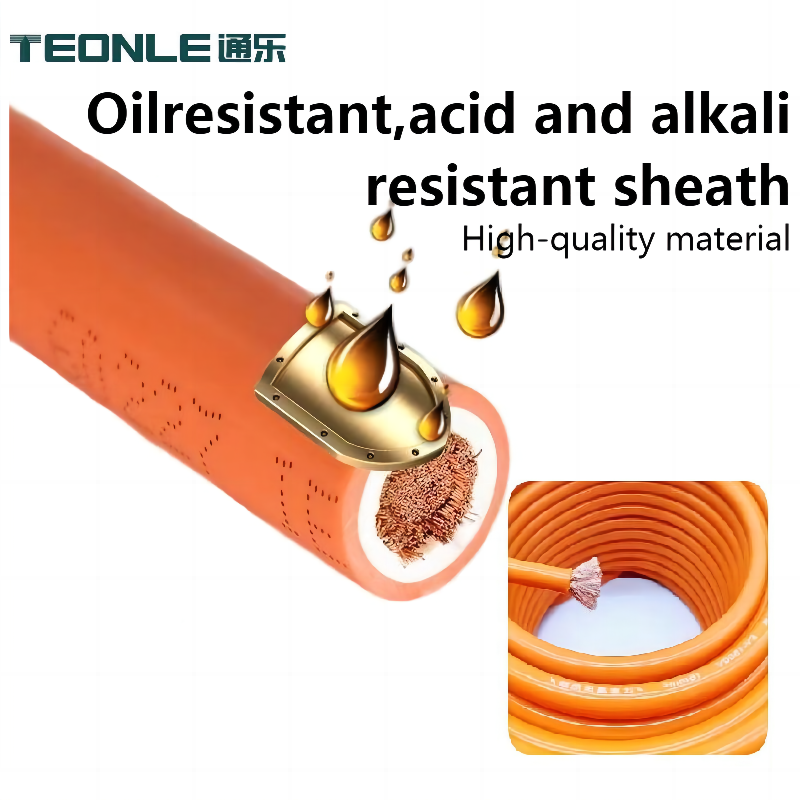 充電樁電纜EV4 6 10 16多平方可選柔軟耐折耐彎曲