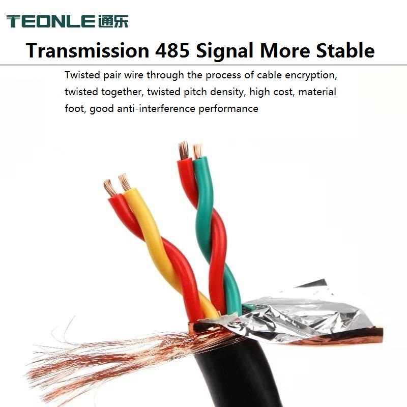 RVVSP 銅芯聚氯乙烯絕緣聚氯乙烯護(hù)套屏蔽雙絞軟電線電纜  
