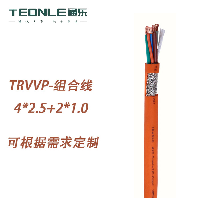 拖鏈電纜斷芯原因有哪些?選購電纜拖鏈需要注意的!